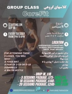 Core-Fit Classes